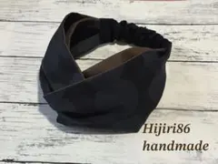 Item thumbnail for item fe92ba49-4626-4ba2-8a57-f6225414e547