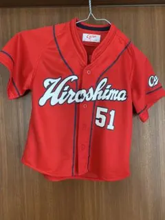 広島東洋カープ 鈴木誠也 ハイクオリティユニフォーム 110-120サイズ