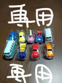 モロゾフミニカー２０２５