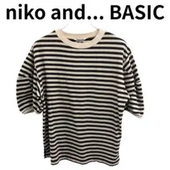 niko and... BASIC ニコアンド ベーシック ボーダー 半袖