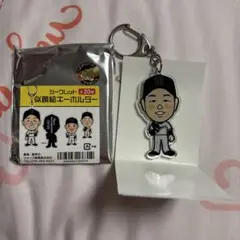 【即購入可】阪神タイガース　高橋遥人　シークレットキーホルダー