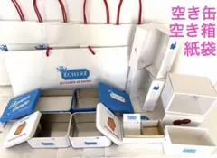 2026年最新】エシレ 缶の人気アイテム - メルカリ