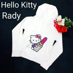 【希少】ハローキティ Rady コラボ セットアップ オフホワイト ビジュー