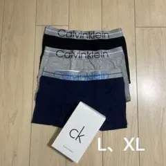 新品・未使用　XLサイズ　3枚セット　カルバンクライン　ボクサーパンツ