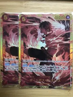 ワンピースカード エース シークレット 赤エース OP16-118 - メルカリ