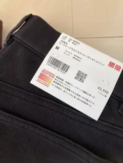 UNIQLO HEATTECH ストレッチレギンスパンツ