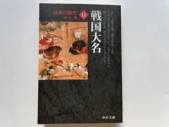 【キヨさん様 専用】 リクエスト 6点 まとめ商品