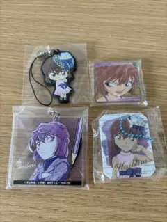 名探偵コナン　灰原哀　キーホルダーなど4点セット