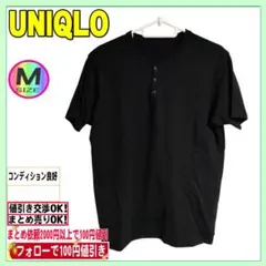 美品 ユニクロ（UNIQLO）メンズシャツ（表記サイズM）黒色