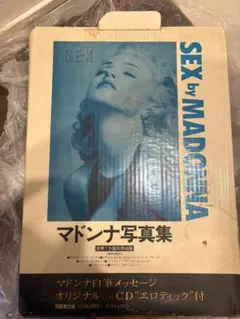 2026年最新】madonna sex 写真集の人気アイテム - メルカリ