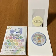 東京ディズニーシー ダッフィー&フレンズ20周年 ワッペン ダッフィー