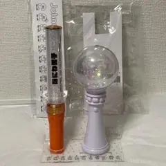 なにわ男子 ペンライト 2本セット