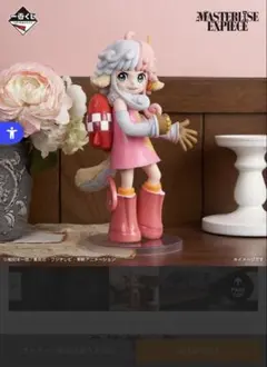 【値下げ可☆D賞☆】ワンピース 一番くじ アトラス