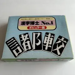 とみー様 リクエスト 5点 まとめ商品