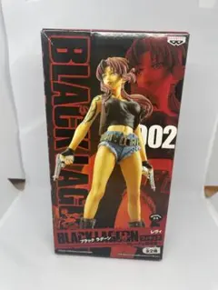 【中古】 ブラックラグーン レヴィカウガールVer. 1/4 フィギュア Amazon.co.jp: ブラックラグーン レヴィ カウガール フィギュア