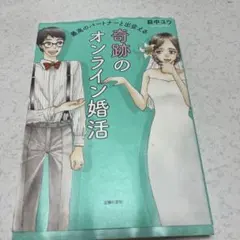 Item thumbnail for item 88a8a1ea-675e-4d4f-a350-ee278aaff422