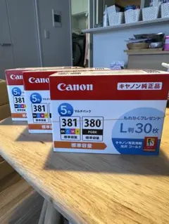 Item thumbnail for item f1cc32be-d30e-4589-818a-6194559fb623