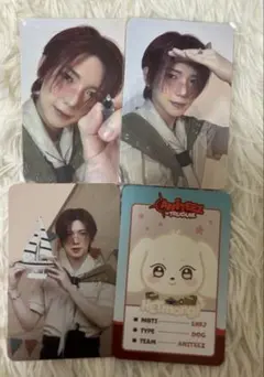 ATEEZ ヨサン ANITEEZ トレカセット