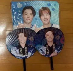 伏見寅威 応援グッズ