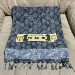 新品未使用　結城織