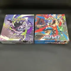ポケモンカード 未来の一閃 サイバージャッジ シュリンク付きBOXセット
