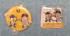 S.S.様 リクエスト 3点 まとめ商品