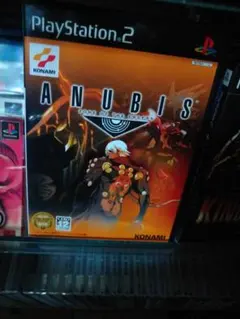 ANUBIS ZONE OF THE ENDER　ps2