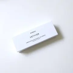 新品 BYREDO バイレード ベチバー ハンドクリーム 50mL 香水 ケアのサムネイル