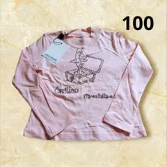 新品✨️イピンコパリーノストーン装飾付きピンク長袖シャツ 3サイズ