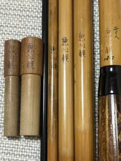 2025年最新】魚心観の人気アイテム - メルカリ