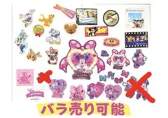 ディズニーパルパルーザ　ディズニー40周年　ステッカー