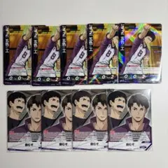 Item thumbnail for item a8e60574-d2c1-41ff-ab68-aa38a60dc271