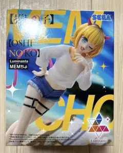 Memちょ まとめ売り 推しの子】MEMちょ バズらせファッションVer.｜グッドスマイル