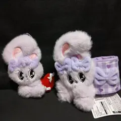 エスターバニー　ラベンダーバニー２点セット　小物入れ　リボンハート　新品　タグ付