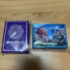 リミテッドカードスリーブ 2点セット