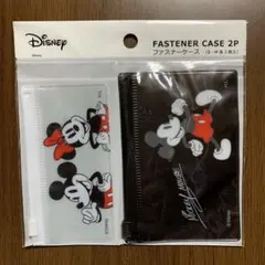 Disney ミッキー＆ミニー ファスナーケース 2Pセット