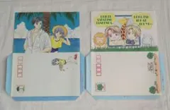 【✧当時品✧】りぼん付録