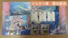 2026年最新】ZXの人気アイテム - メルカリ