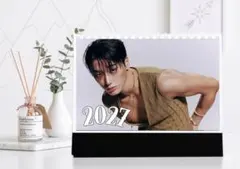 ATEEZ サン エイティーズ 2026.09-2027年 卓上カレンダー