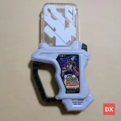 仮面ライダーエグゼイド DXデンジャラスゾンビガシャット③