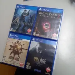PS4 バイオハザードシリーズ　4本セット
