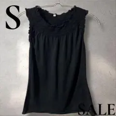 「即日発送」S フリル付き黒タンクトップ　ノースリーブ