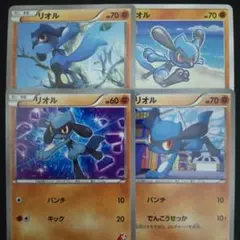 ポケモンカード　SM　BW　XY　リオル　4枚のサムネイル