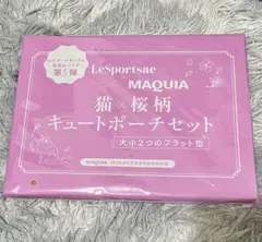LeSportsac 猫×桜柄ポーチセット　MAQUIA4月号付録