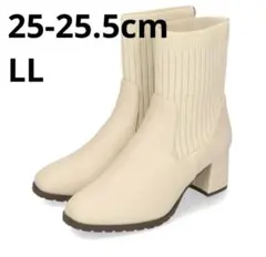 オリエンタルトラフィック　スクエアトゥニットヒールブーツ　ベージュ　LL
