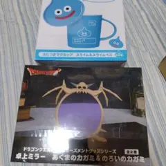 2025年最新】ドラクエ グッズの人気アイテム - メルカリ