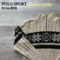 POLO SPORT RALPH LAUREN ハーフジップ セーター M 相当