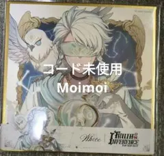 2025年最新】第5人格 オフラインパック ホワイトの人気アイテム - メルカリ