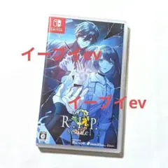 【通常版】9 R.I.P. sequel ナインリップ シークエル
