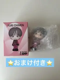 2026年最新】知念侑李 フィギュアの人気アイテム - メルカリ